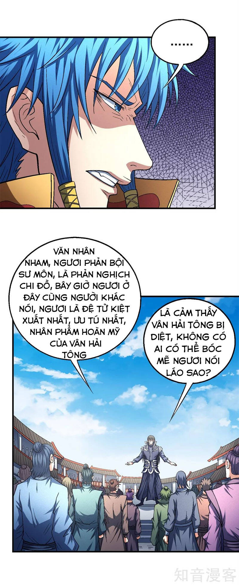 Tuyệt Thế Võ Thần Chapter 407 - 7