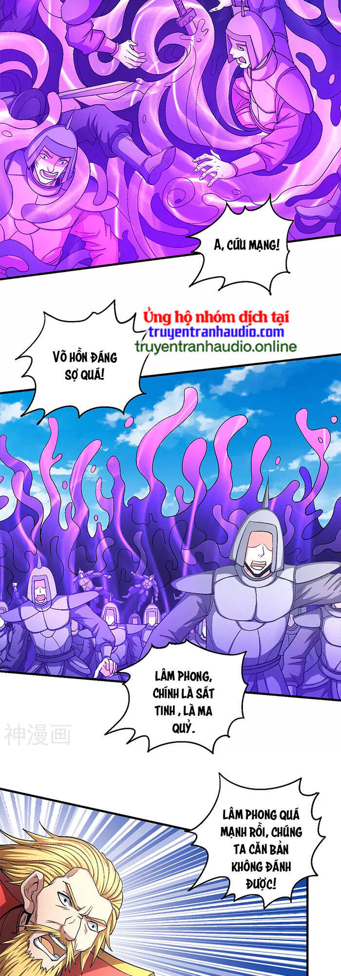 Tuyệt Thế Võ Thần Chapter 408 - 29