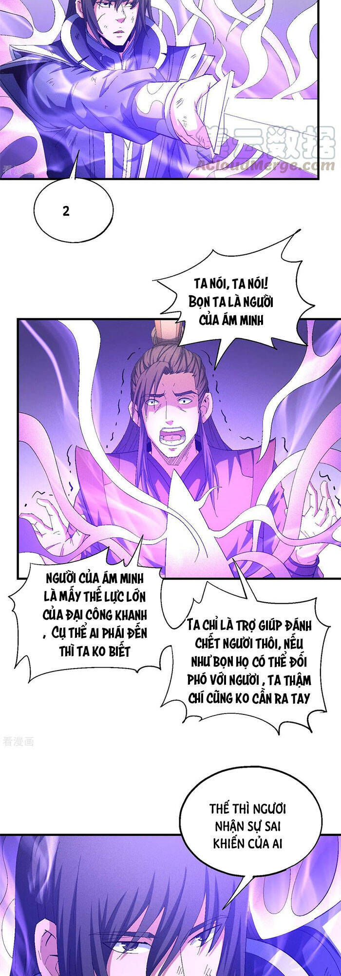 Tuyệt Thế Võ Thần Chapter 416 - 25