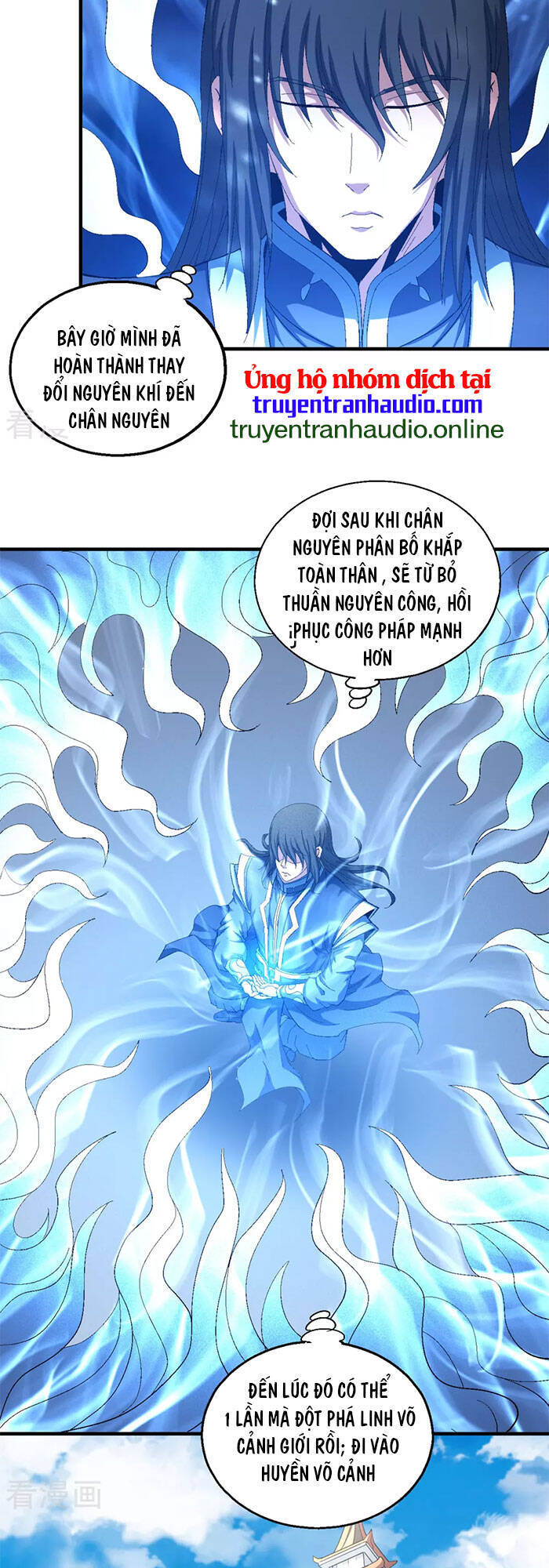 Tuyệt Thế Võ Thần Chapter 417 - 23