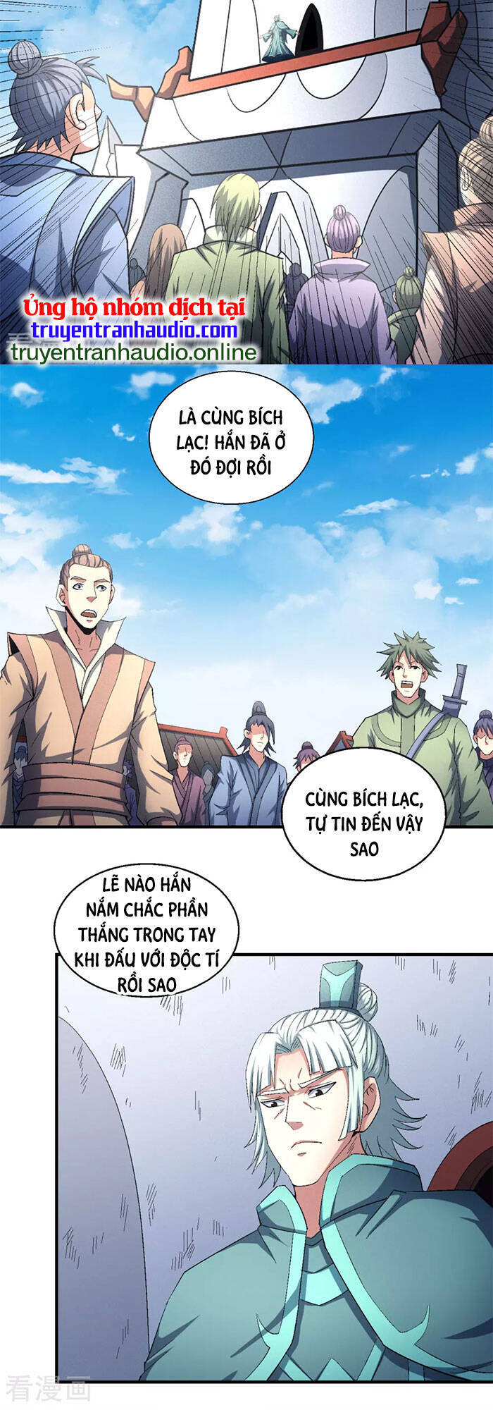 Tuyệt Thế Võ Thần Chapter 417 - 27