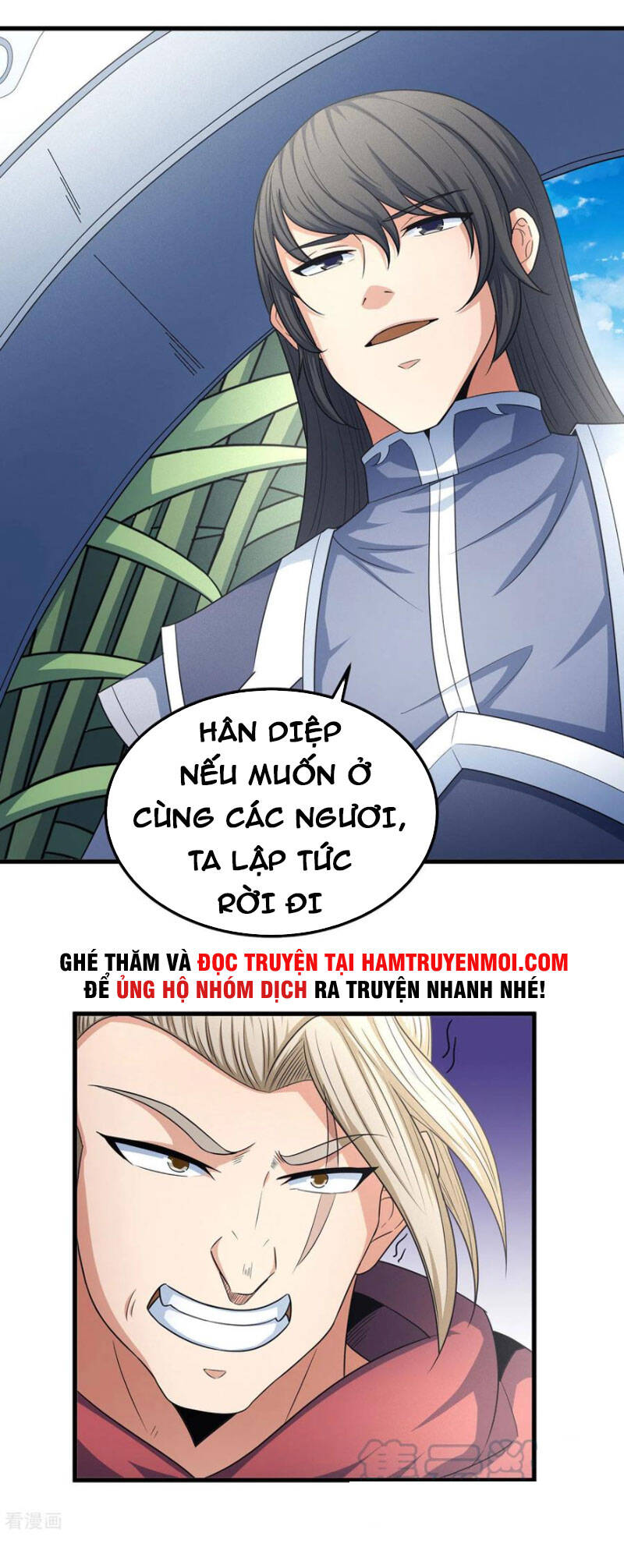 Tuyệt Thế Võ Thần Chapter 452 - 4