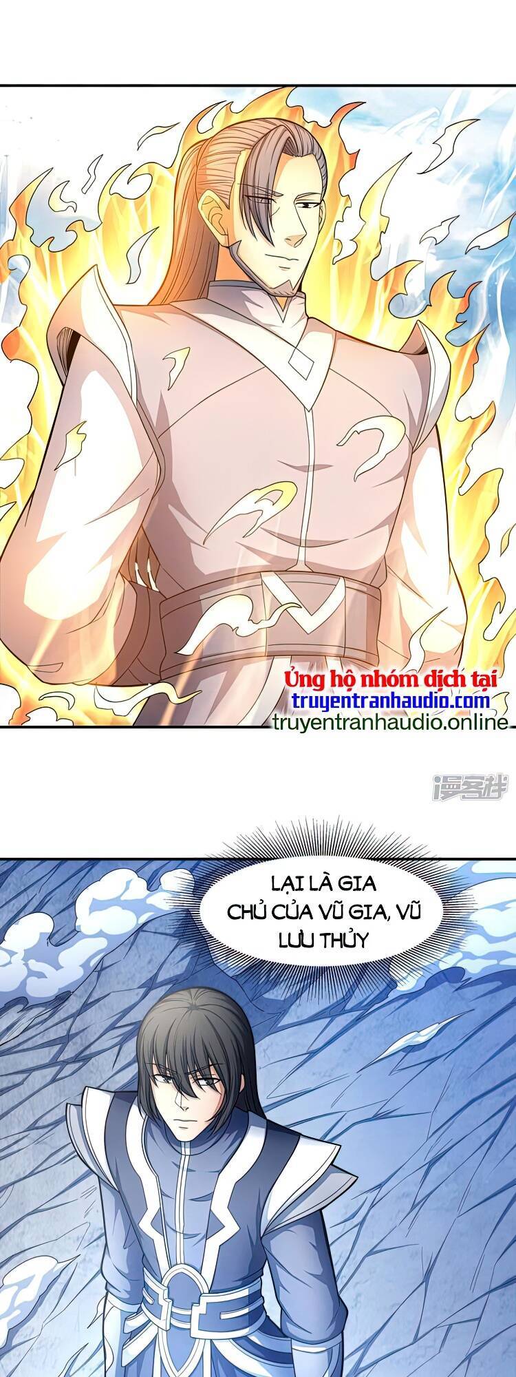 Tuyệt Thế Võ Thần Chapter 481 - 1