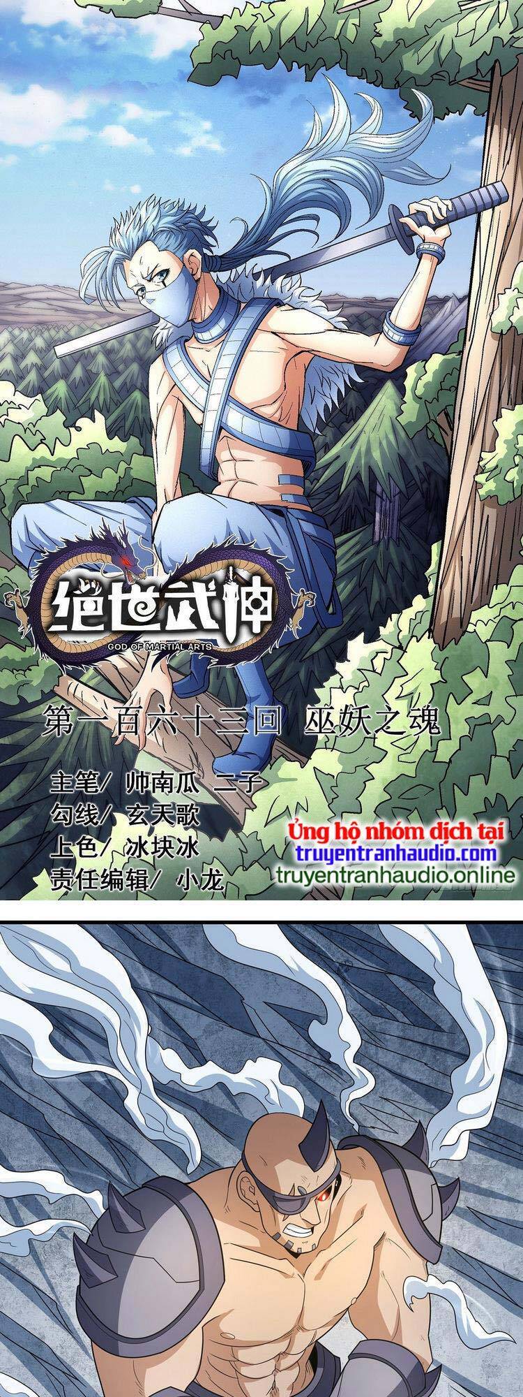 Tuyệt Thế Võ Thần Chapter 486 - 1