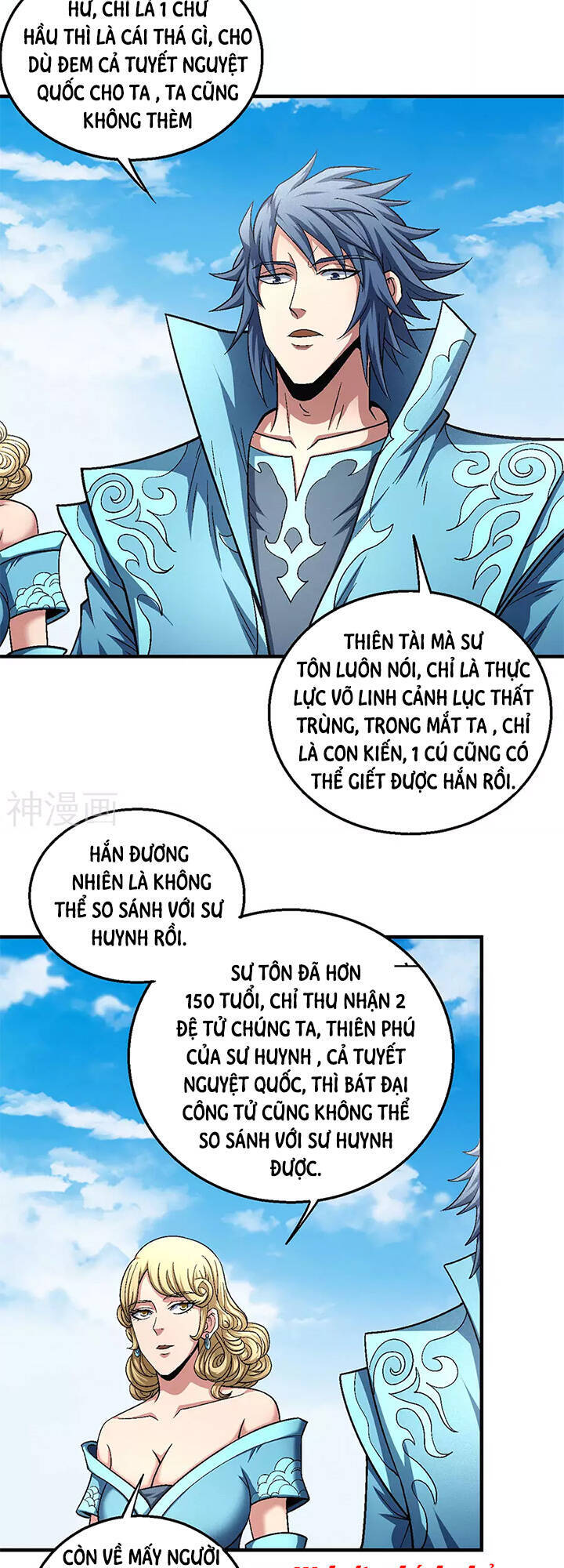 Tuyệt Thế Võ Thần Chapter 402 - 13