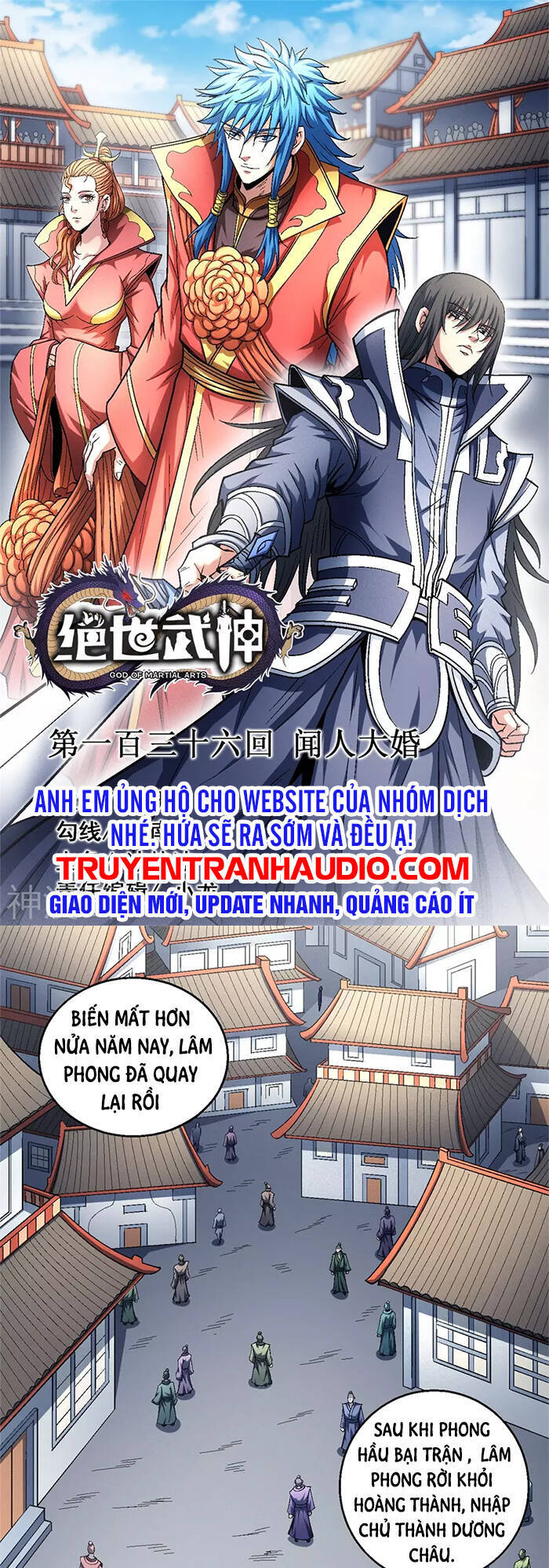 Tuyệt Thế Võ Thần Chapter 405 - 1