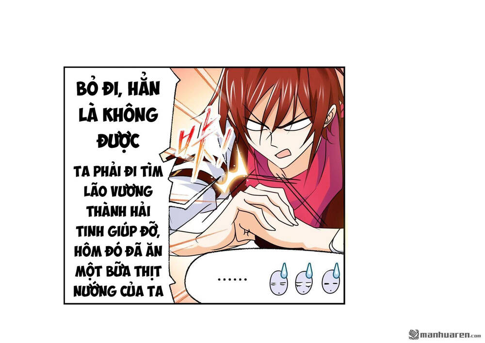 Đấu La Đại Lục Chapter 279 - 56