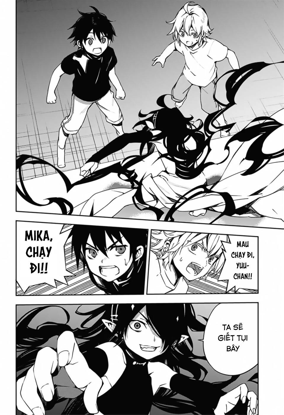 Owari No Seraph Chapter 101 - 4