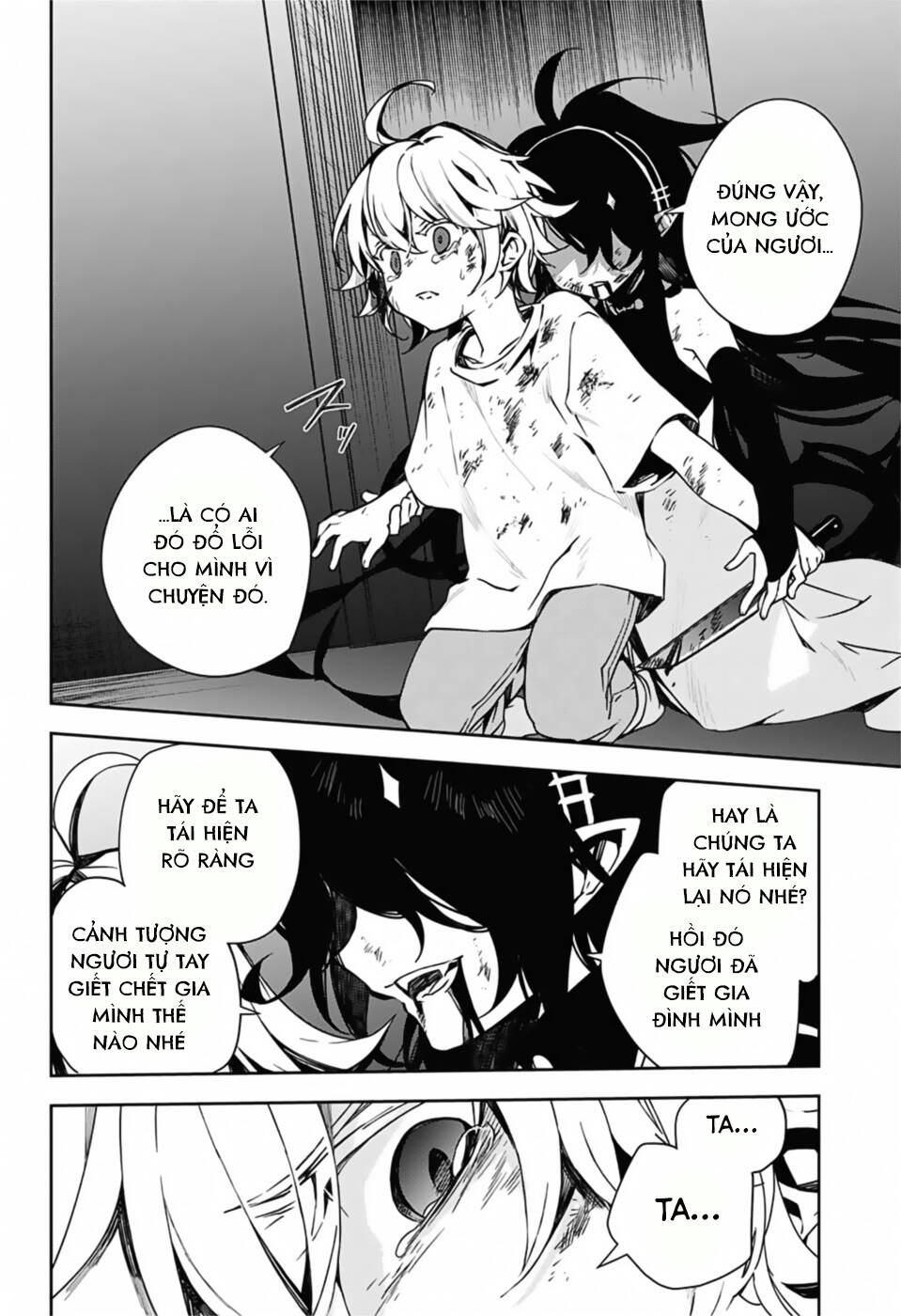 Owari No Seraph Chapter 101 - 10