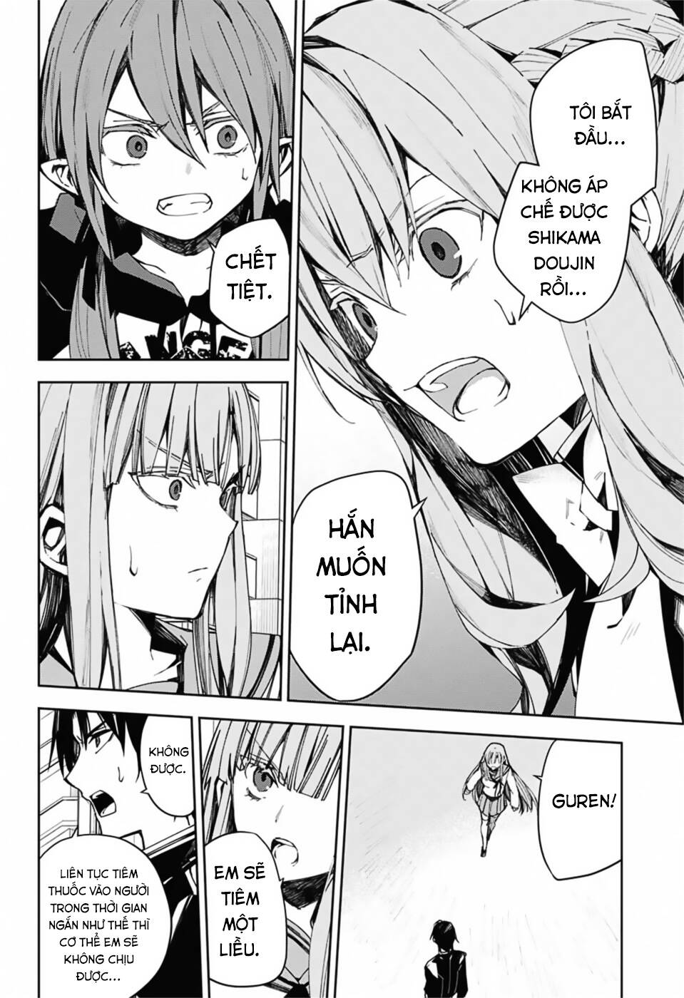 Owari No Seraph Chapter 103 - 12