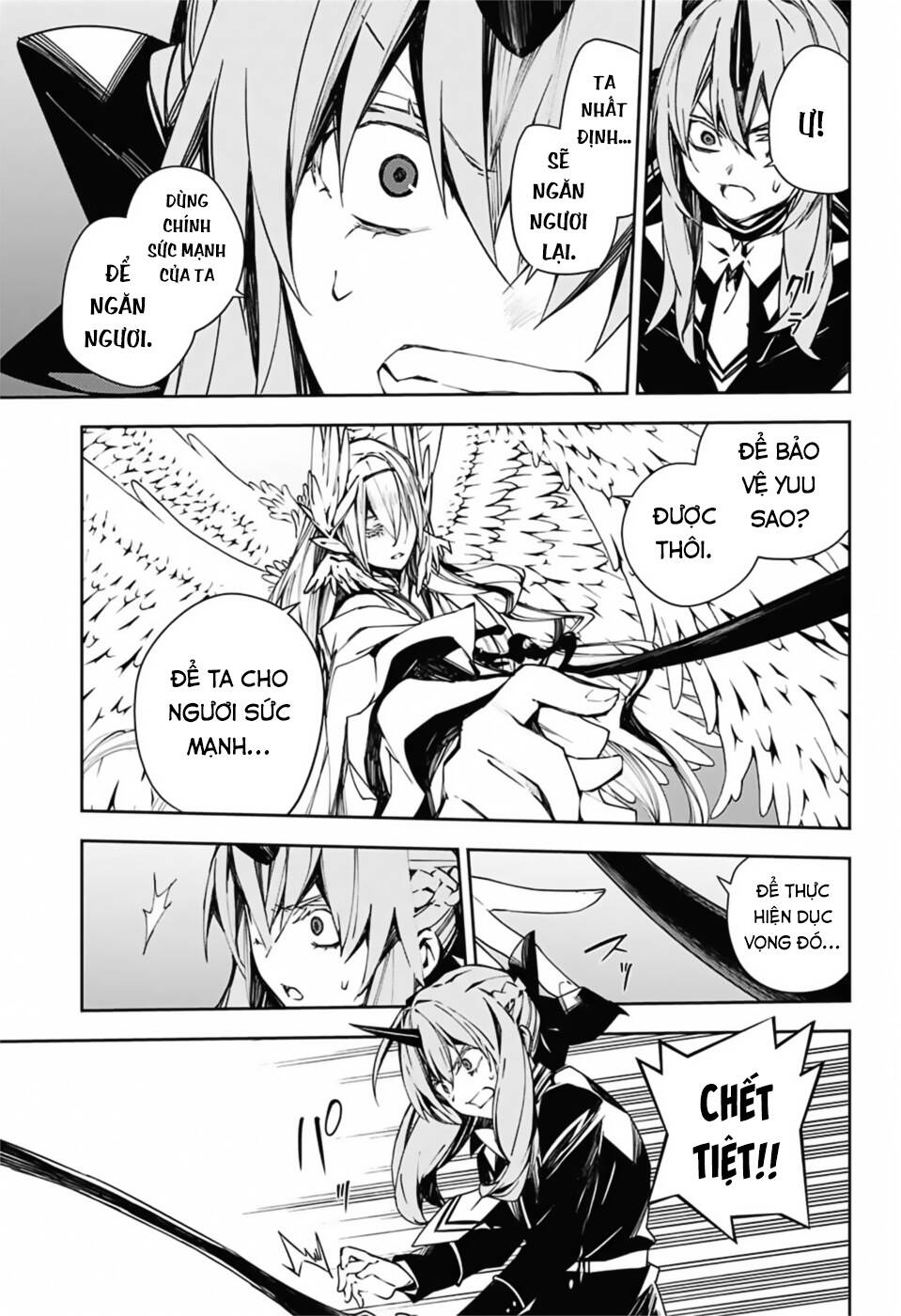 Owari No Seraph Chapter 103 - 17