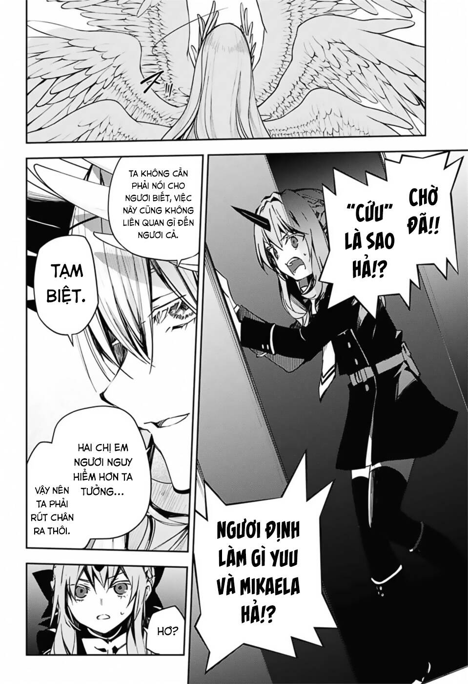 Owari No Seraph Chapter 103 - 20