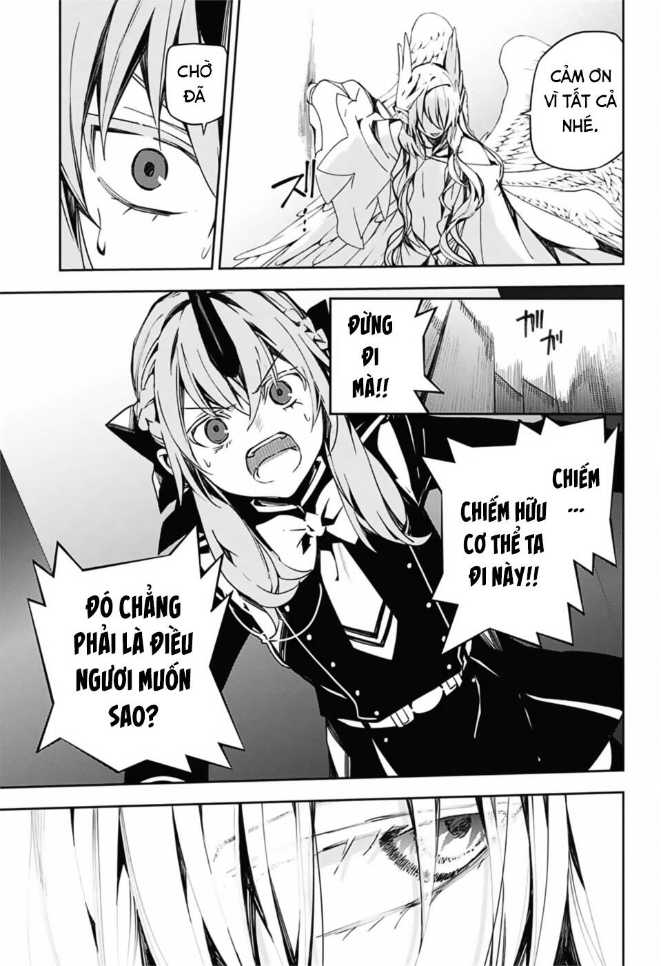 Owari No Seraph Chapter 103 - 21