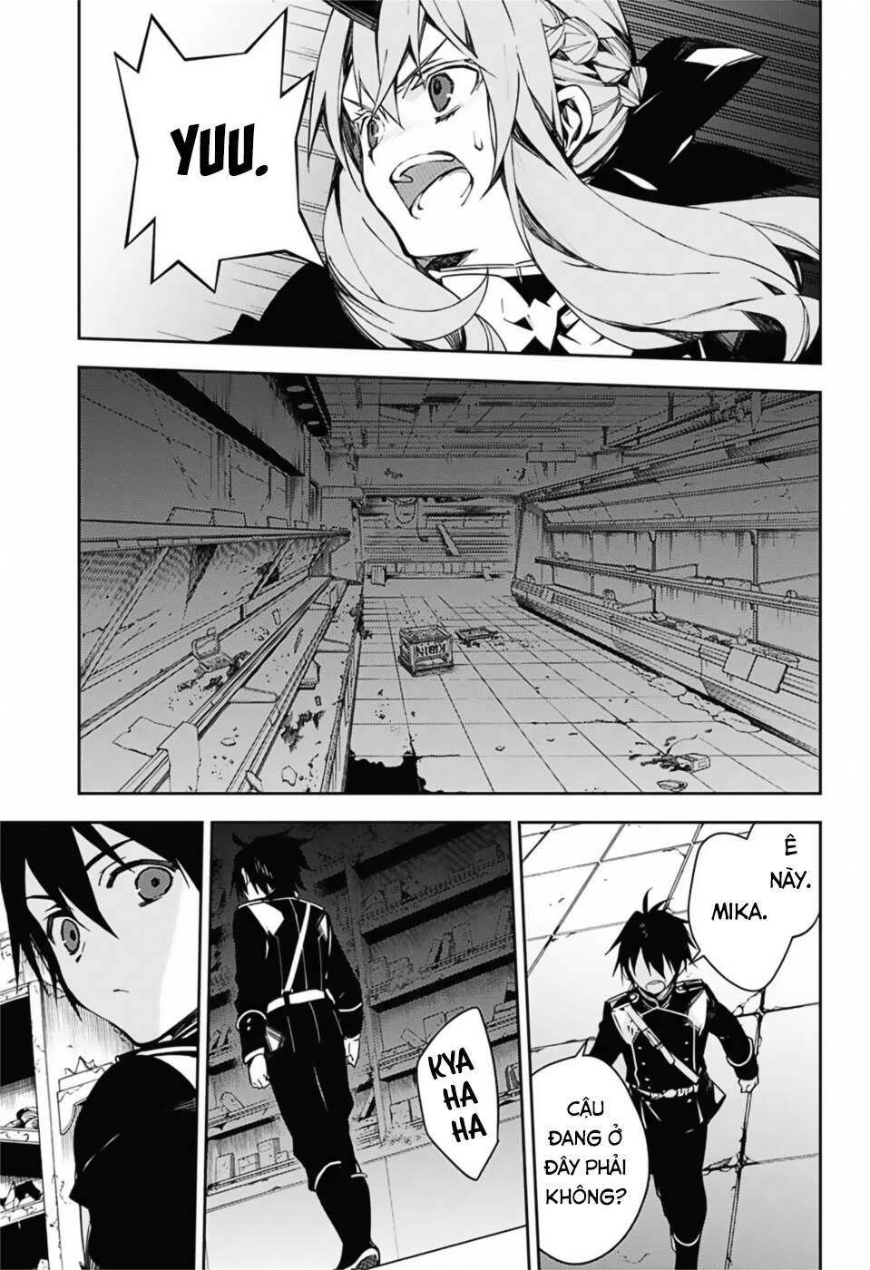 Owari No Seraph Chapter 103 - 25