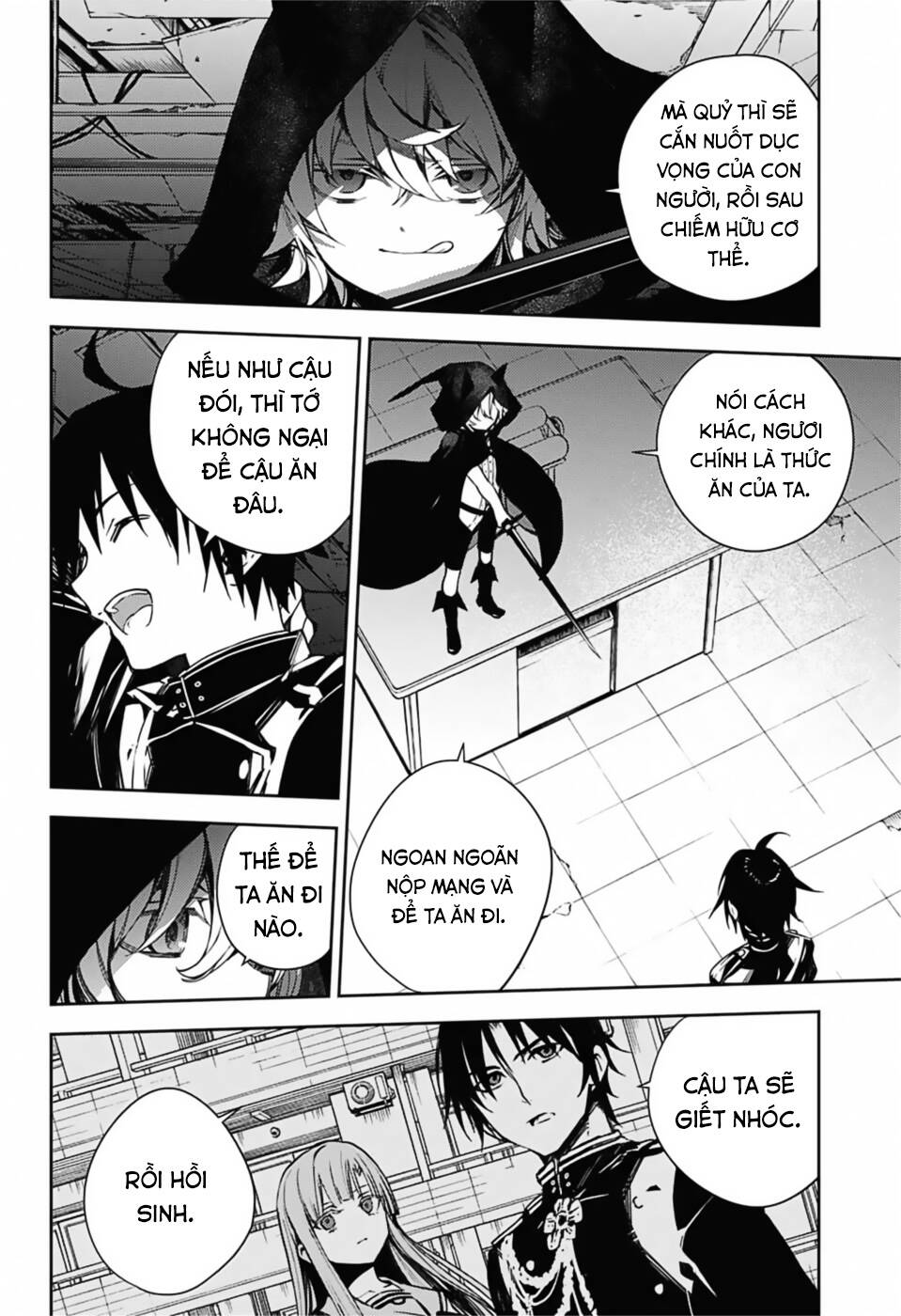 Owari No Seraph Chapter 103 - 31