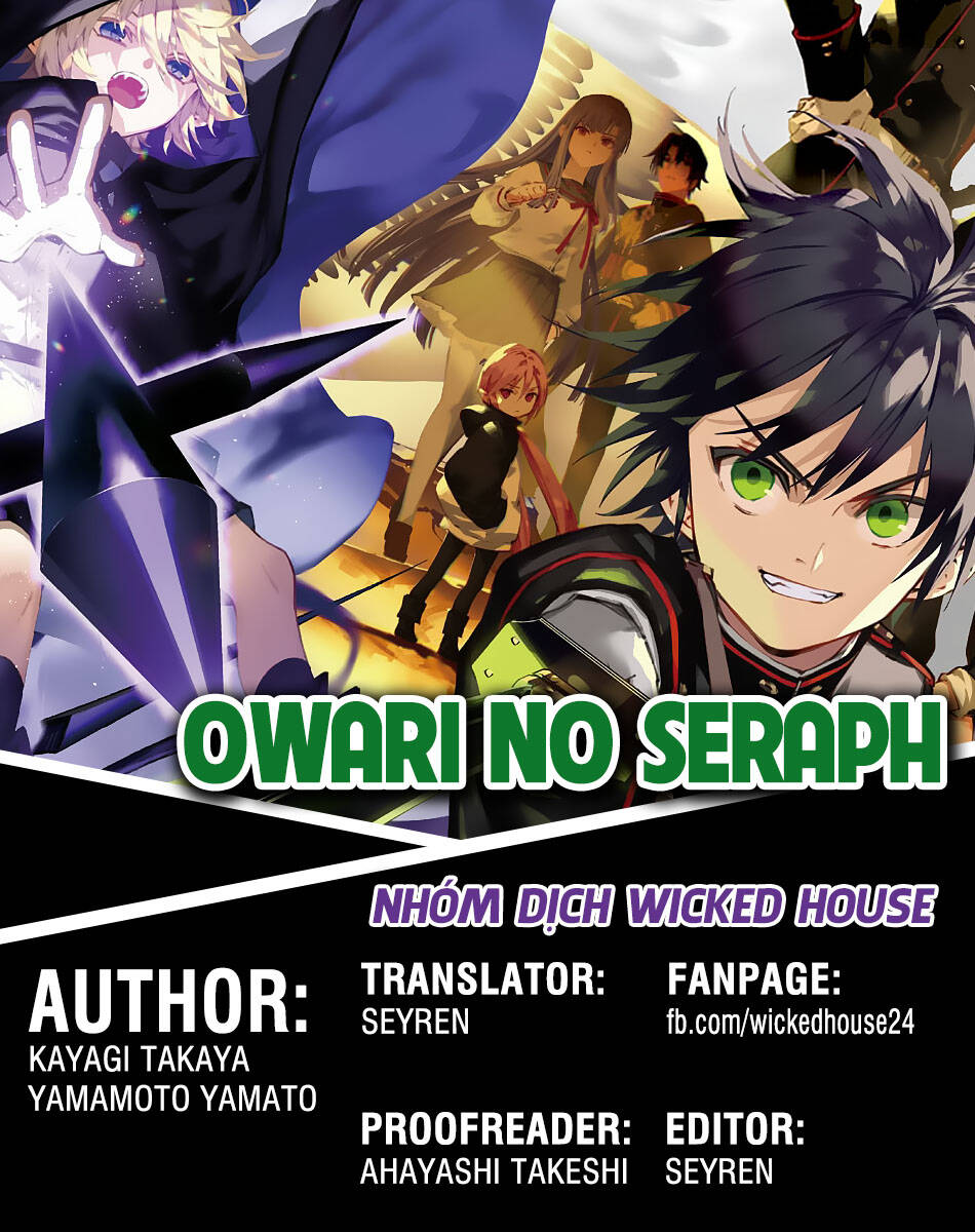 Owari No Seraph Chapter 104 - 2