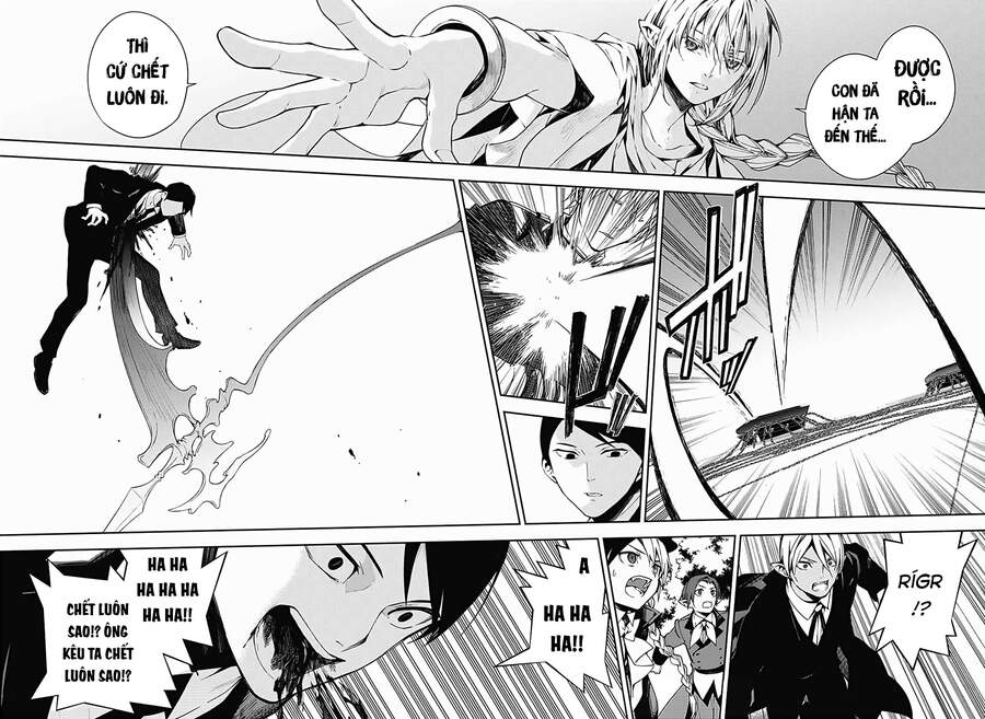 Owari No Seraph Chapter 107 - 22