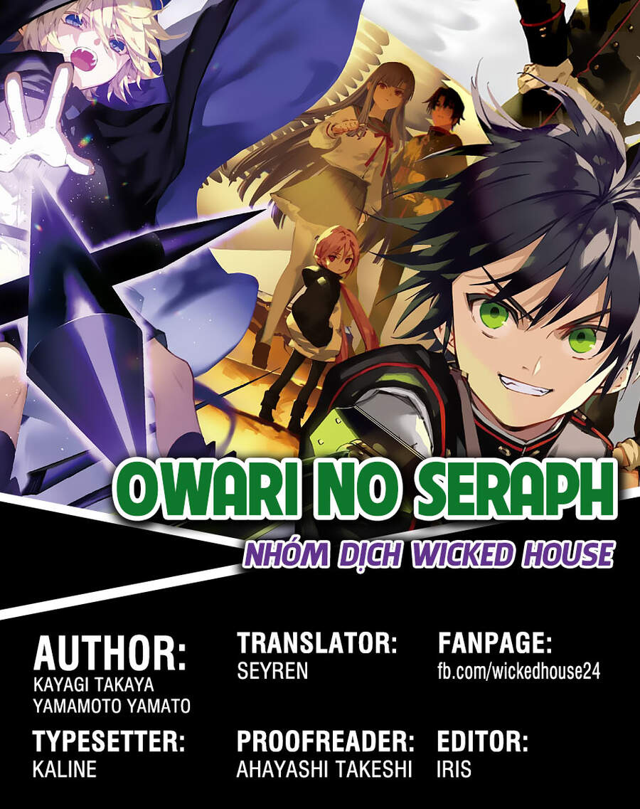 Owari No Seraph Chapter 109 - 1