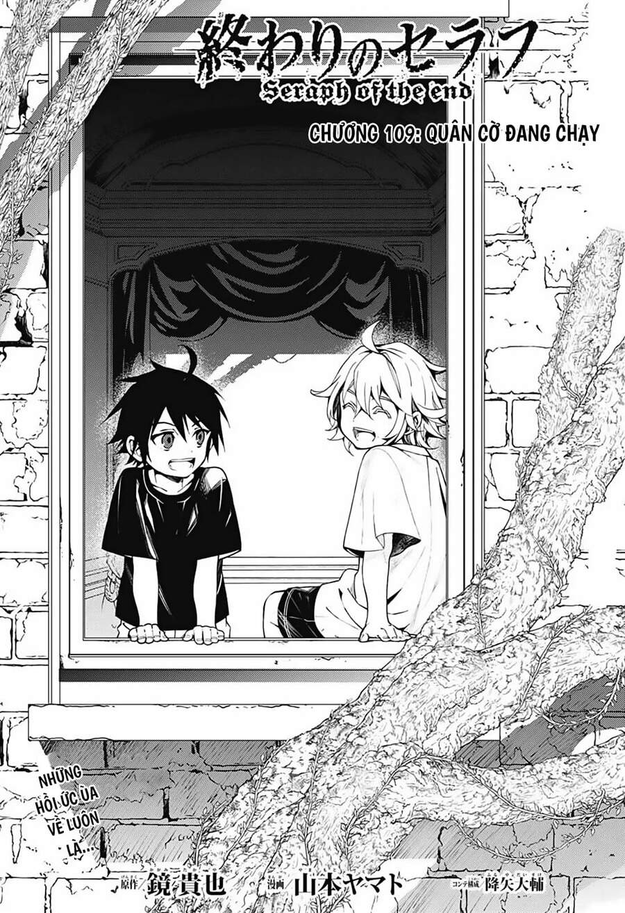 Owari No Seraph Chapter 109 - 2