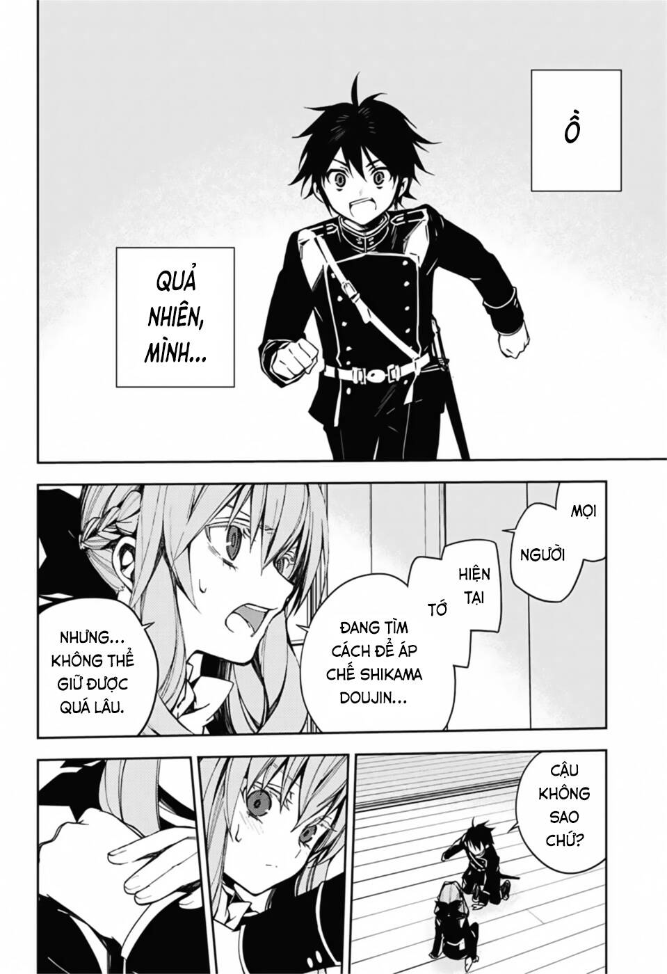 Owari No Seraph Chapter 99 - 28