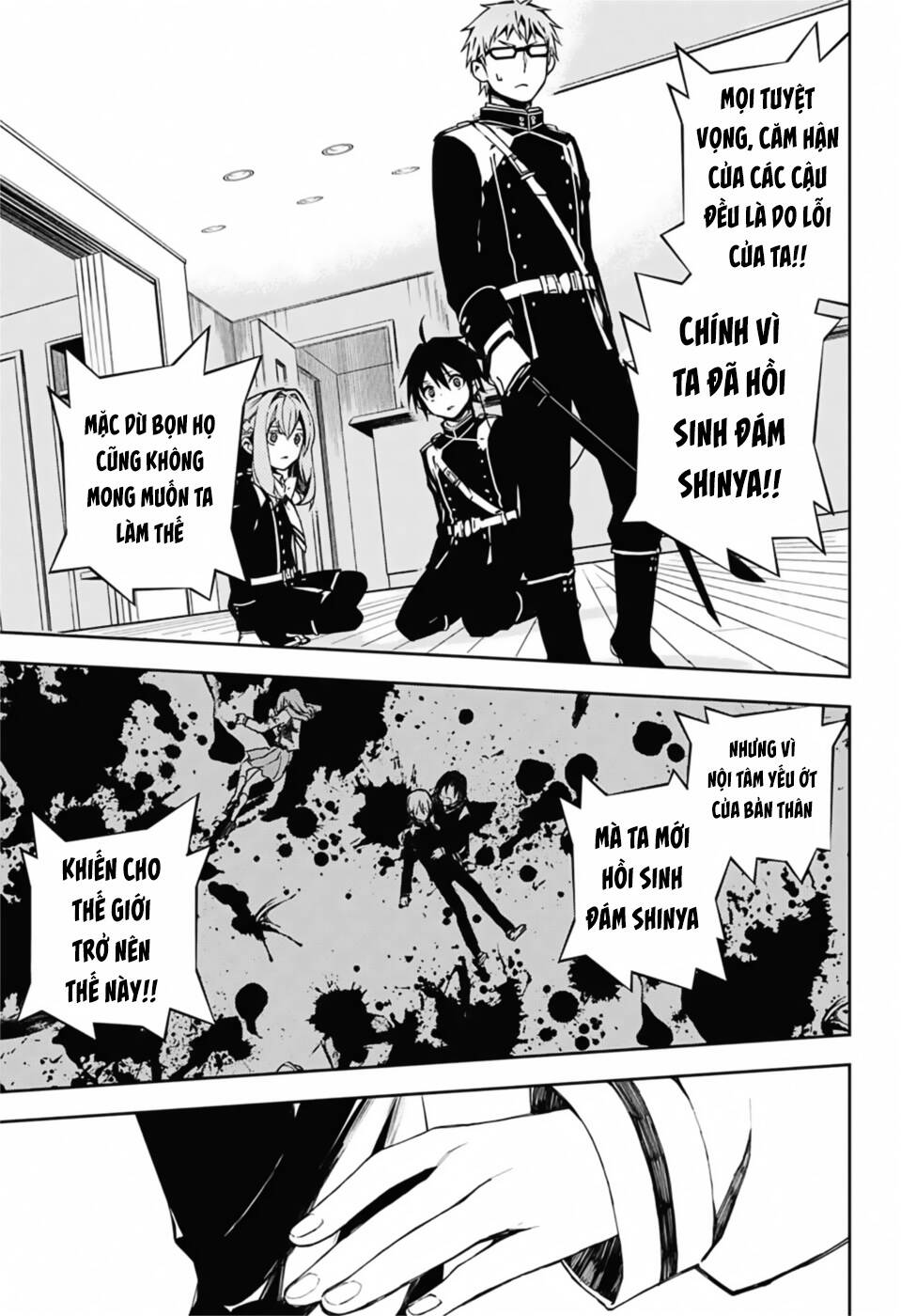 Owari No Seraph Chapter 99 - 33