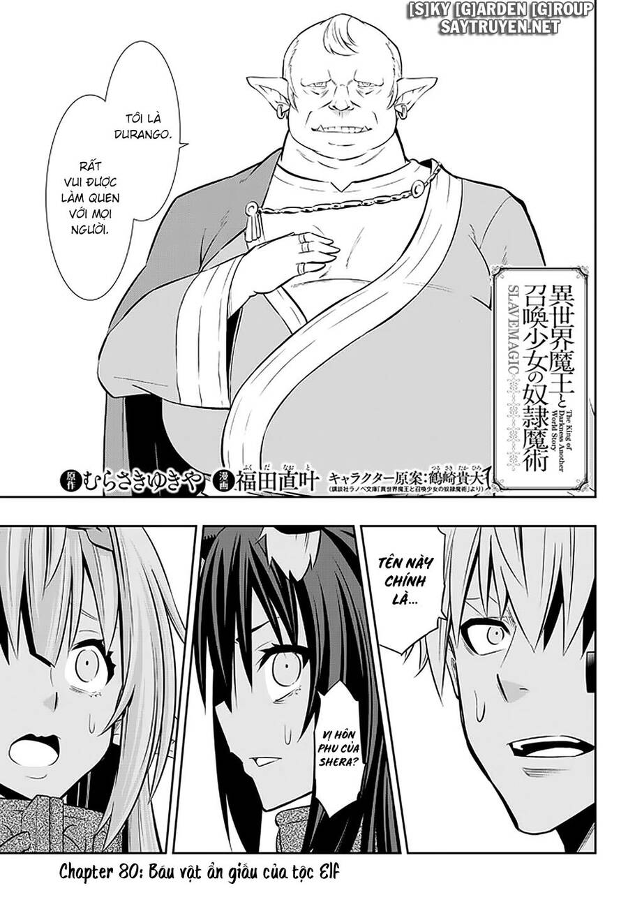 Isekai Maou To Shoukan Shoujo No Dorei Majutsu Chapter 80.1 - 4