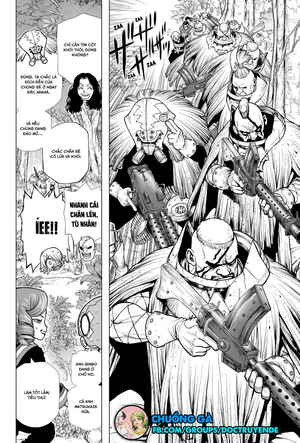 Dr.stone Chapter 185 - 14