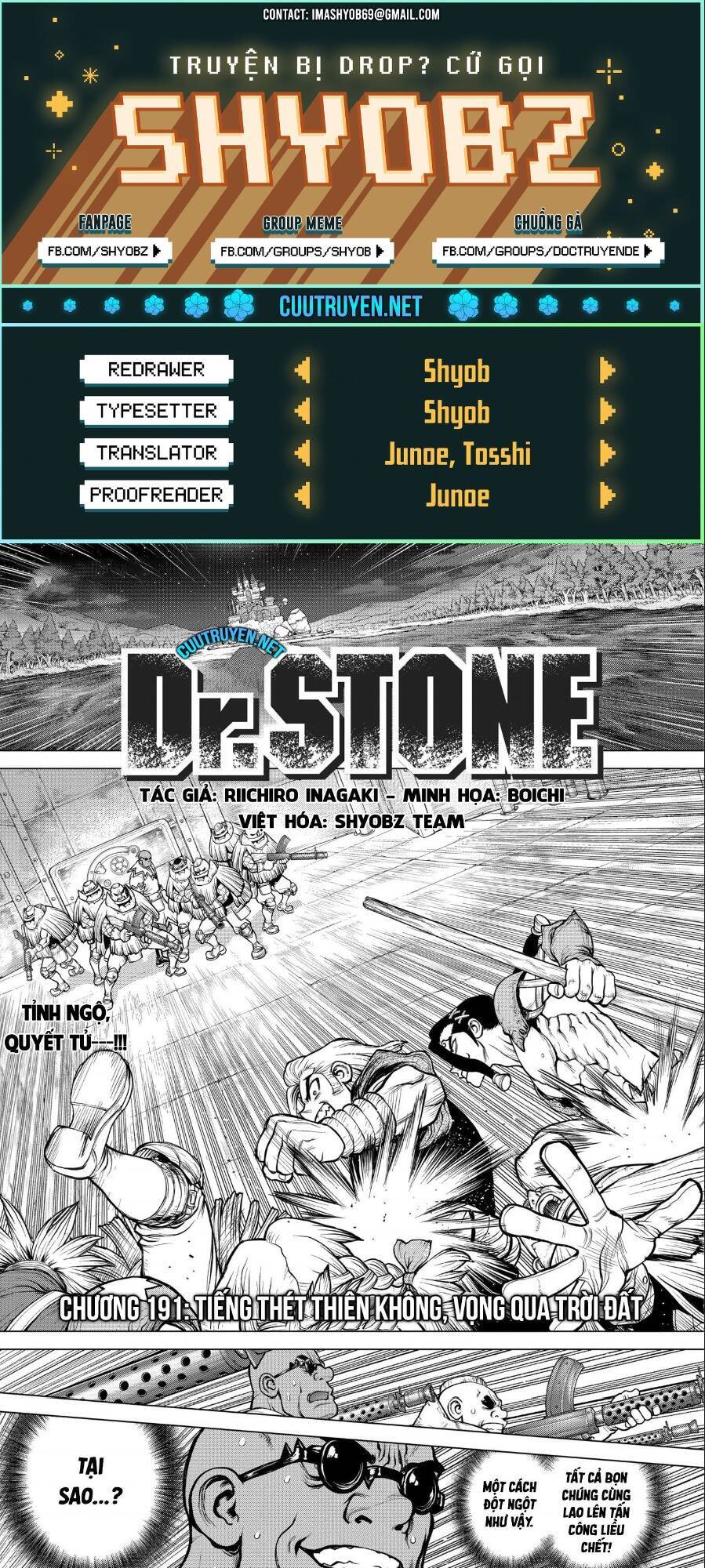 Dr.stone Chapter 191 - 1