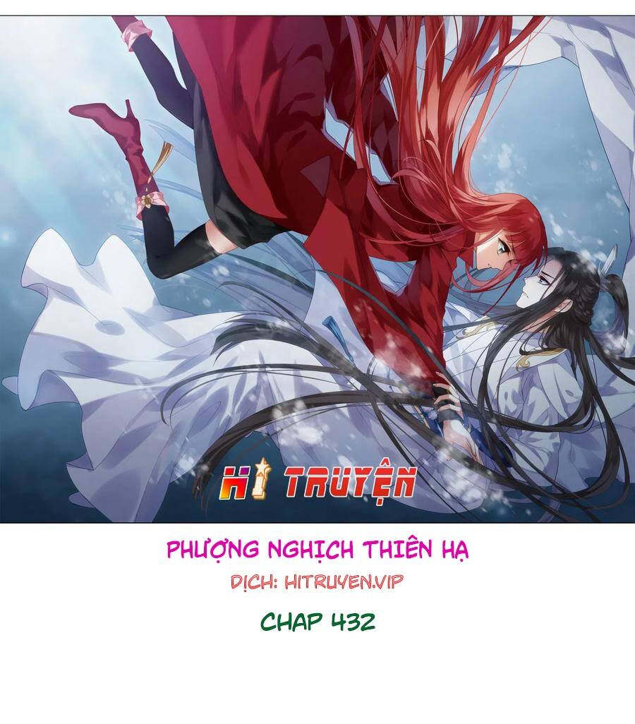 Phượng Nghịch Thiên Hạ Chapter 432 - 1