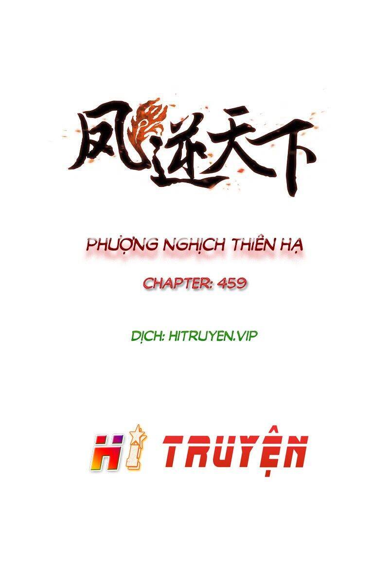 Phượng Nghịch Thiên Hạ Chapter 459 - 3