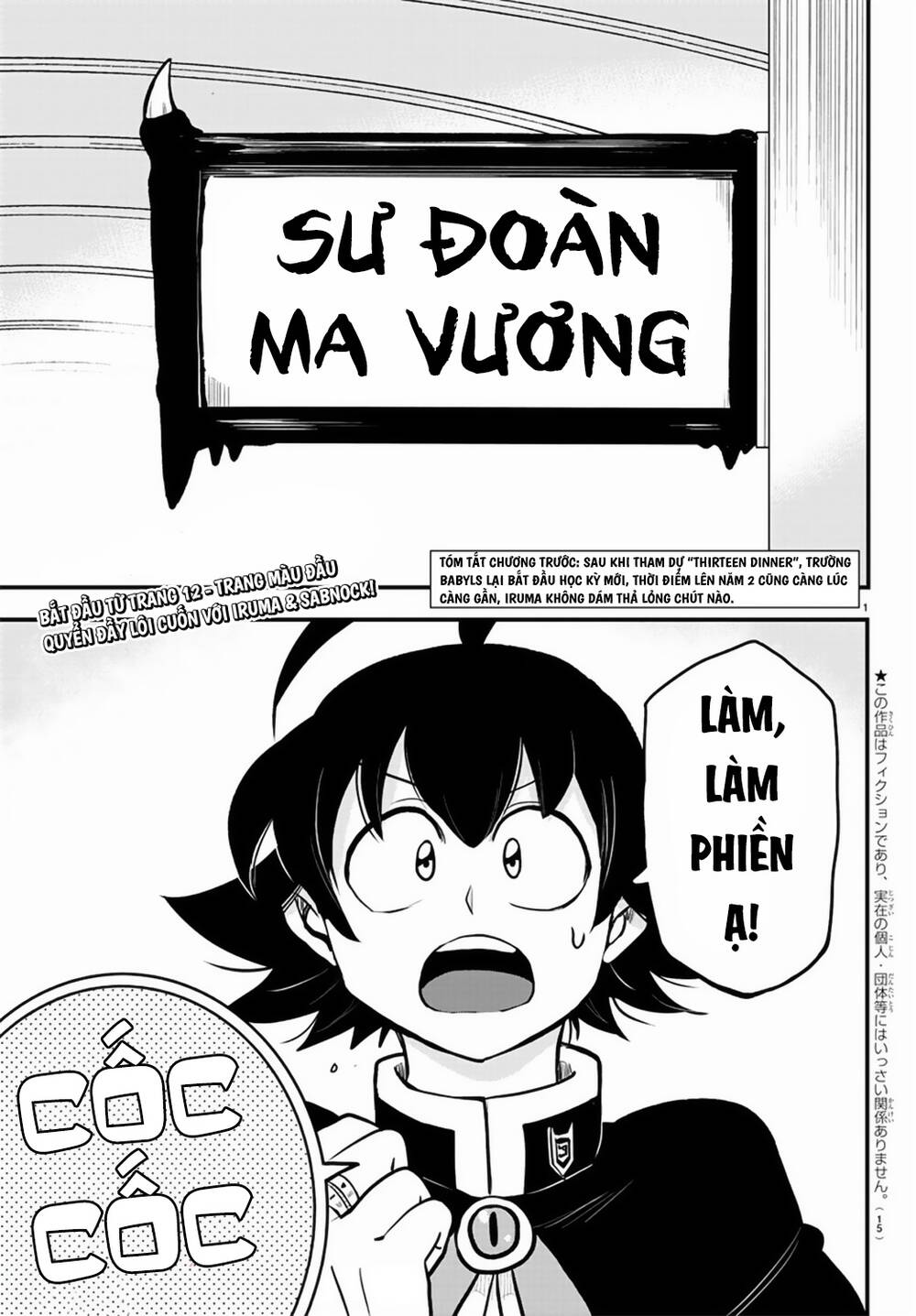 Chào Mừng Cậu Đến Trường Iruma-Kun Chapter 205 - 4