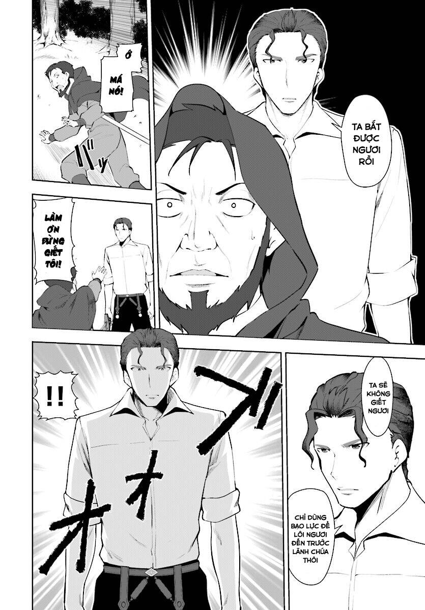 Botsuraku Youtei Nanode, Kajishokunin Wo Mezasu Chapter 22 - 7