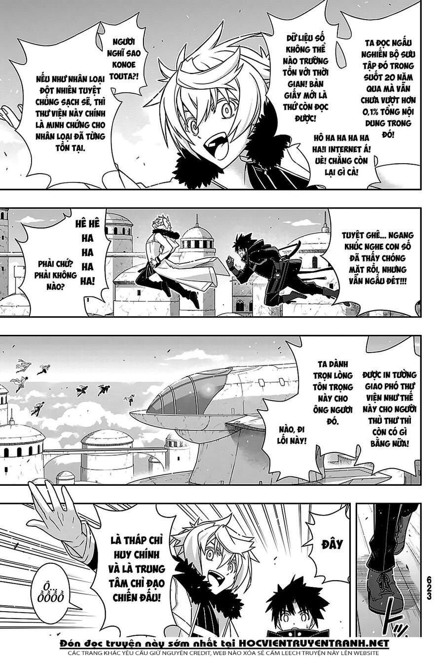 Uq Holder Chapter 179 - 14