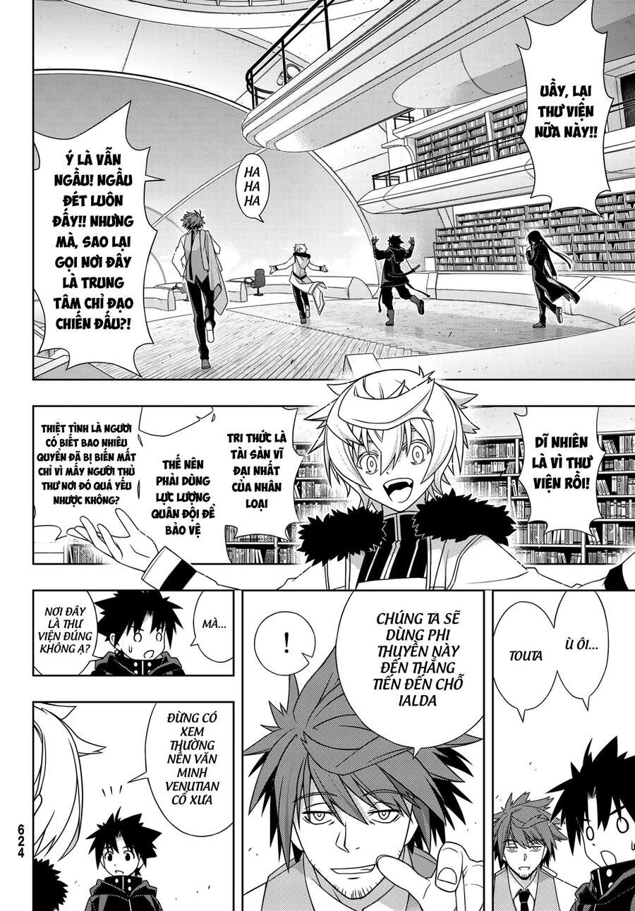 Uq Holder Chapter 179 - 15