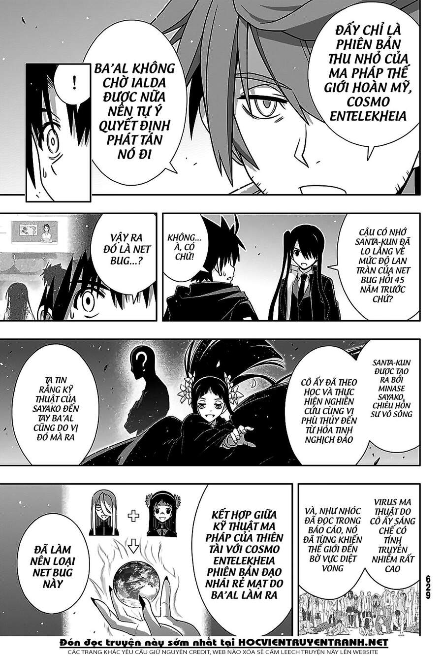 Uq Holder Chapter 179 - 20