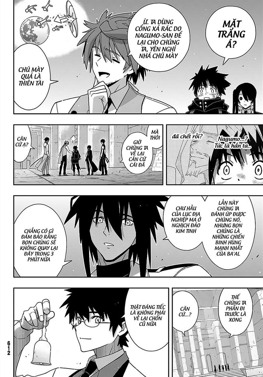 Uq Holder Chapter 179 - 3