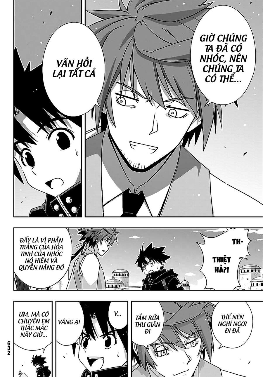 Uq Holder Chapter 179 - 23