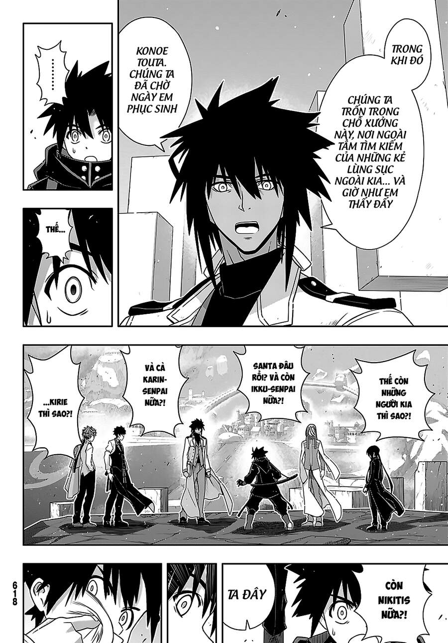 Uq Holder Chapter 179 - 9