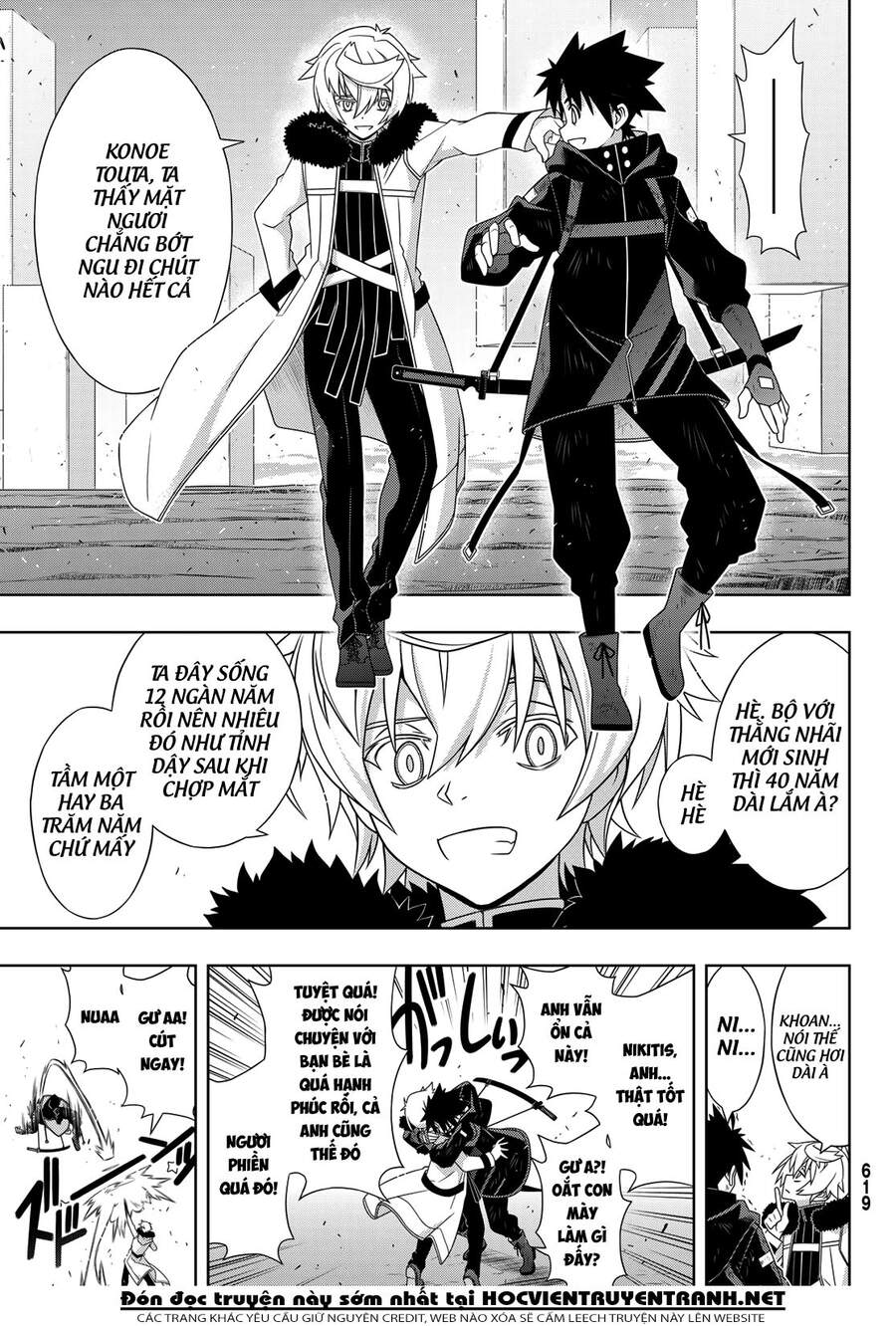 Uq Holder Chapter 179 - 10