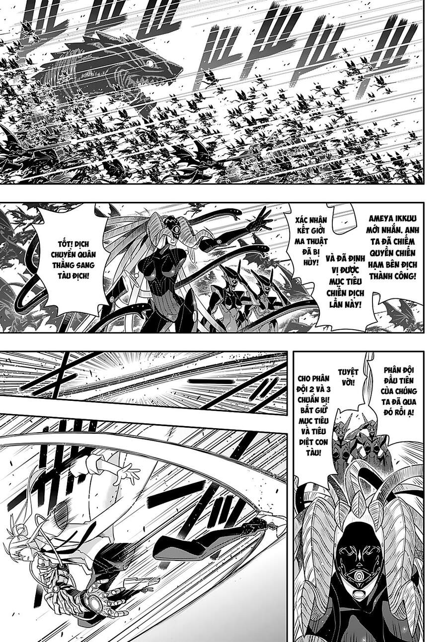 Uq Holder Chapter 180 - 4