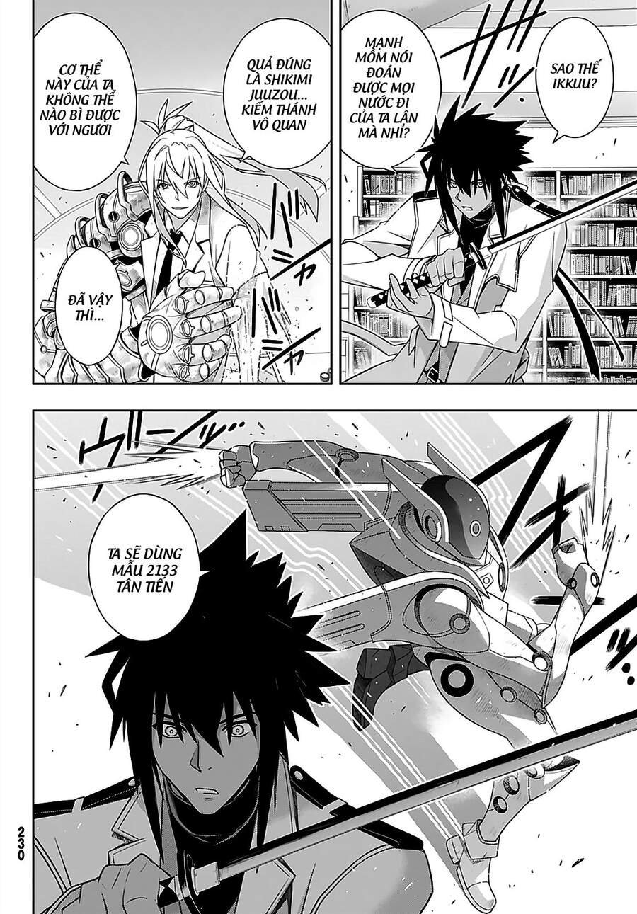 Uq Holder Chapter 180 - 5