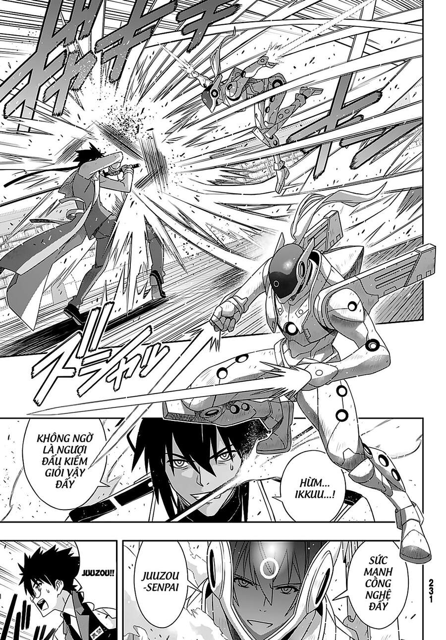 Uq Holder Chapter 180 - 6