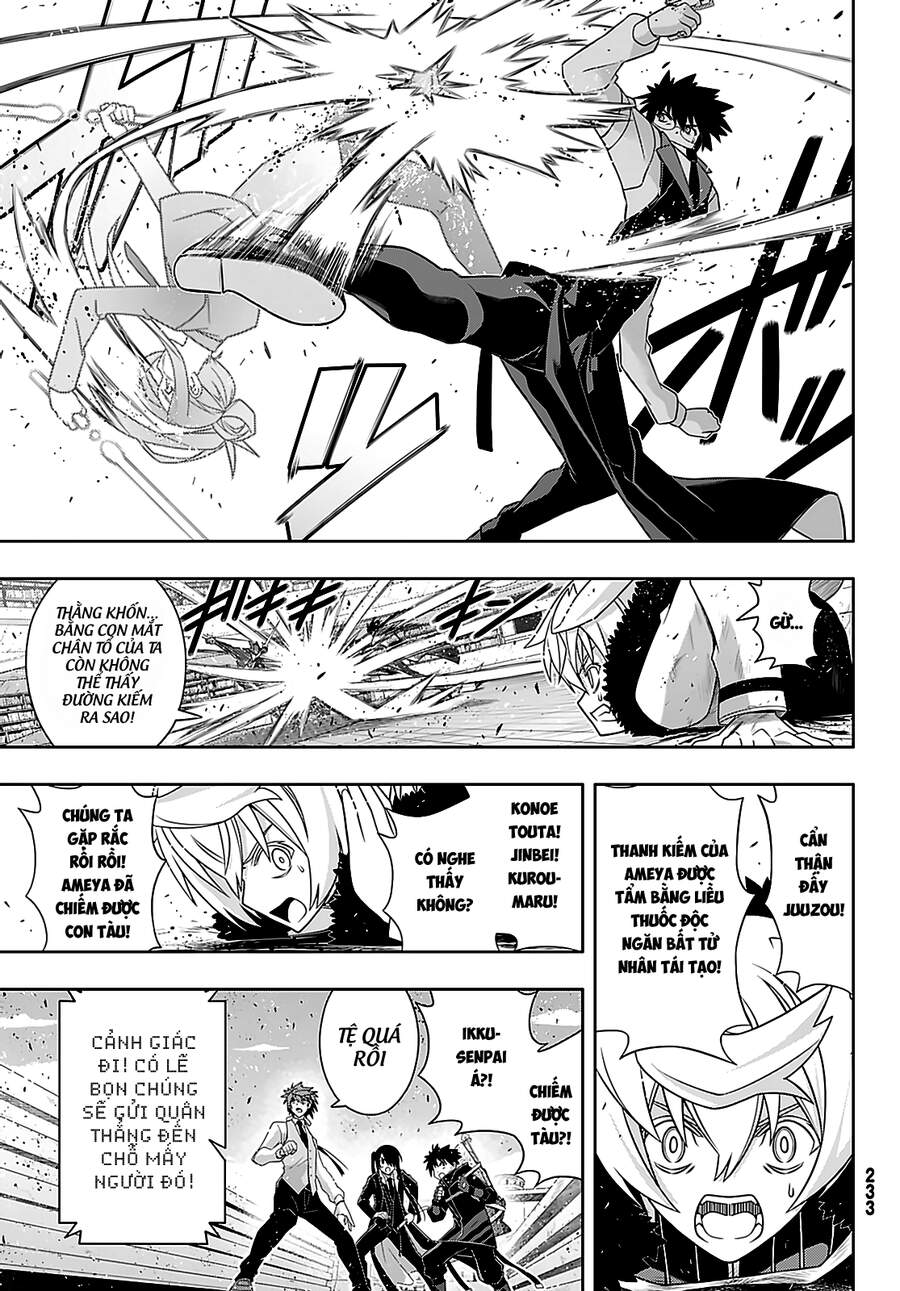 Uq Holder Chapter 180 - 8