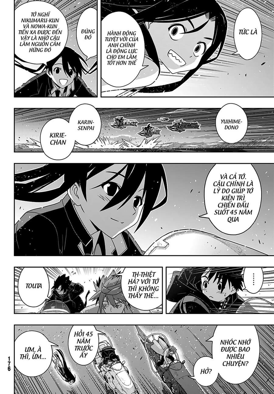 Uq Holder Chapter 181 - 5