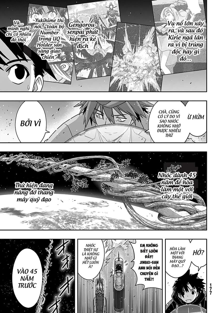 Uq Holder Chapter 181 - 6