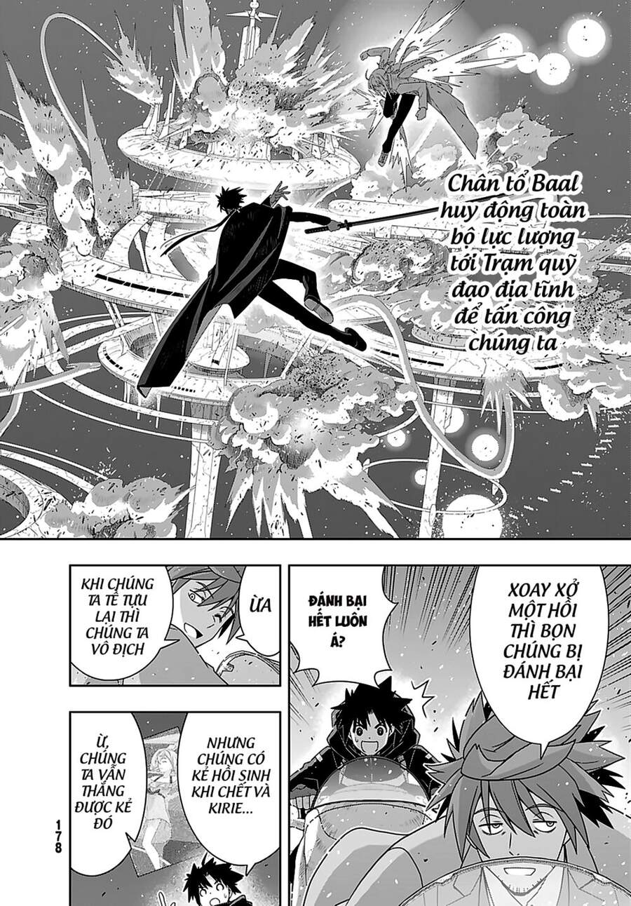 Uq Holder Chapter 181 - 7