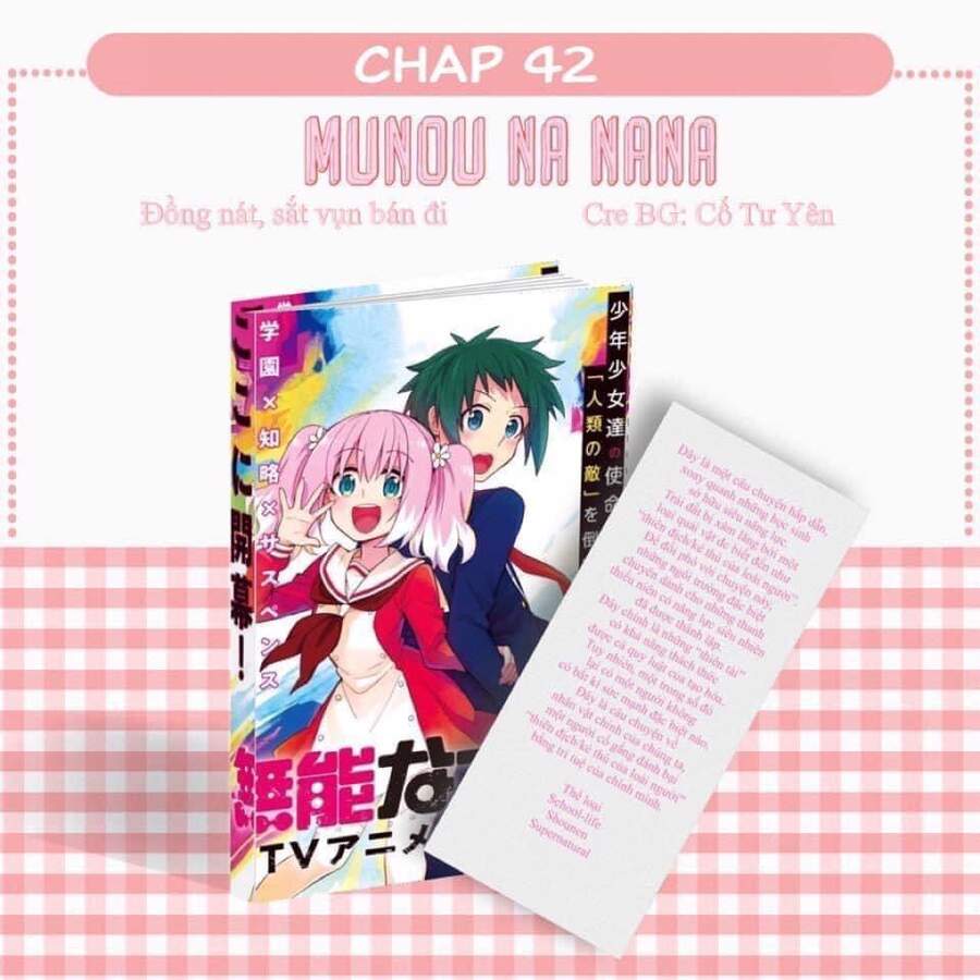 Munou Na Nana Chapter 42 - 1