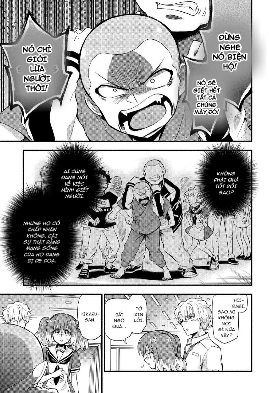 Munou Na Nana Chapter 49 - 19