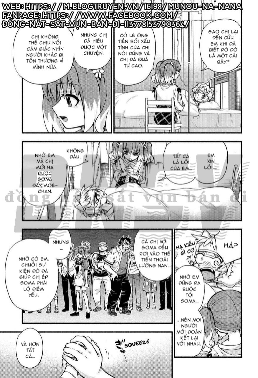 Munou Na Nana Chapter 67 - 12