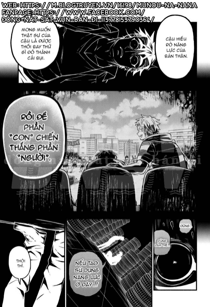 Munou Na Nana Chapter 67 - 22